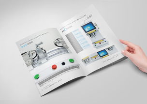 畫冊設(shè)計(jì)的專業(yè)之道 產(chǎn)品、企業(yè)與多媒體的融合藝術(shù)